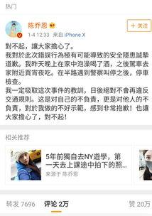 吃土吃瓜娱乐,揭秘网络娱乐现象背后的真相 第2张 吃土吃瓜娱乐,揭秘网络娱乐现象背后的真相 第2张