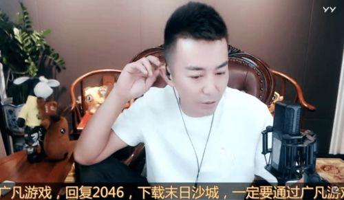 舞帝利哥艺人爆料视频大全,揭秘娱乐圈幕后真相  第2张