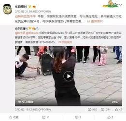 李奇斌最新爆料视频,事件背后惊人真相曝光 第1张 李奇斌最新爆料视频,事件背后惊人真相曝光 第1张