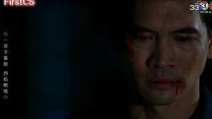 烈焰燃情在线观看 第3张 烈焰燃情在线观看 第3张