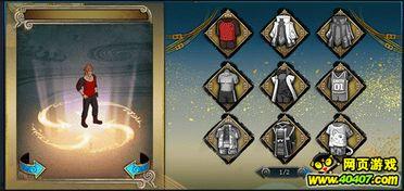 火影最新爆料在哪看,揭秘神秘新篇章，独家观看指南揭晓！